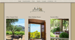 Desktop Screenshot of lithieshouses.gr